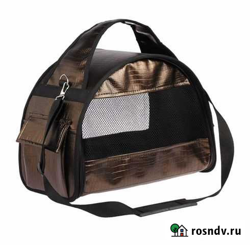 Переноски для животных Валуйки - изображение 1