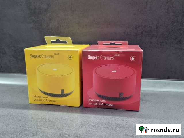 Умная колонка с Алисой Яндекс.Станция Лайт Рязань - изображение 1