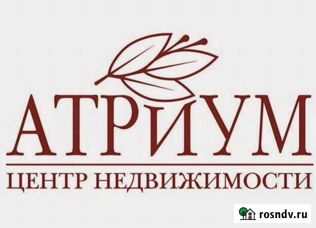 Услуги профессионального риэлтора Екатеринбург - изображение 1