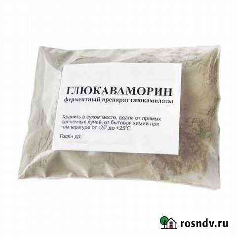 Фермент Глюкаваморин, 100 г Тверь