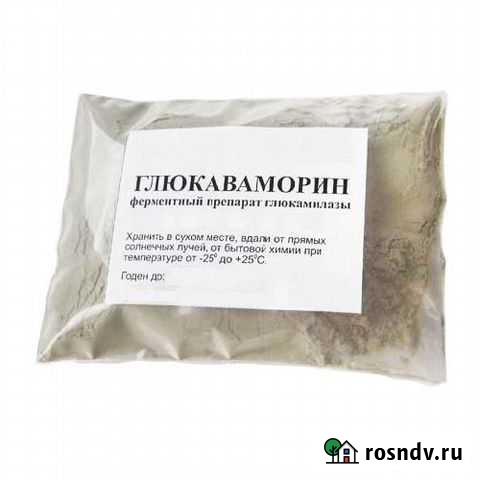 Фермент Глюкаваморин, 100 г Тверь - изображение 1
