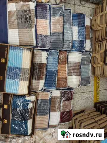 Плед 200*220 Нижний Новгород - изображение 1