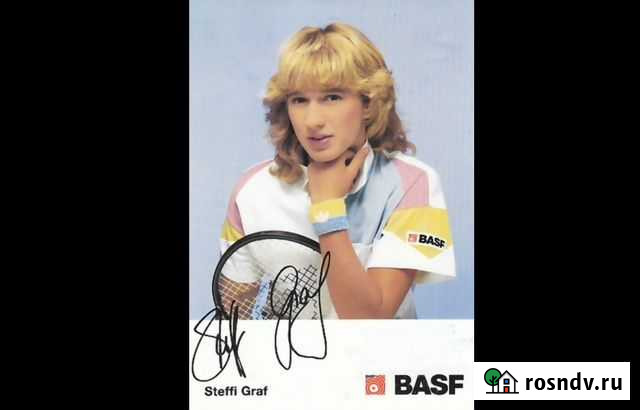 Автограф теннисистки Штеффи Граф Калининград - изображение 1