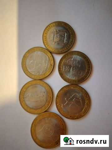 Юбилейные монеты 10 р Первоуральск - изображение 1