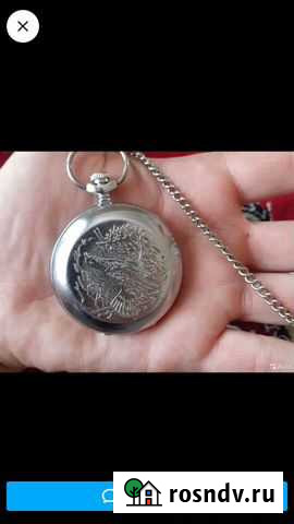 Часы карманные Елань - изображение 1