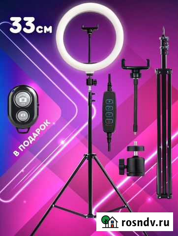 Свет для съемки Октябрьский - изображение 1