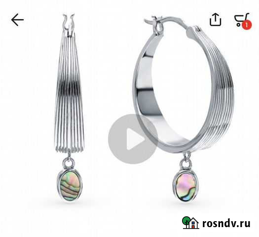 Серебряные серьги с ракушкой Санкт-Петербург - изображение 1