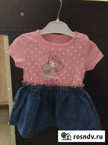 Платье Серов - изображение 1