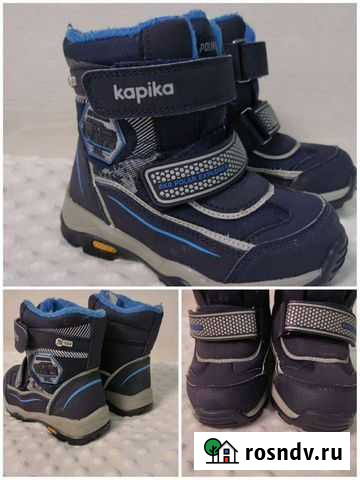 Сапоги зимние Капика Владимир - изображение 1