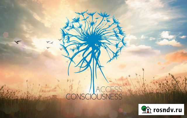 Сессии Access FaceLift для омоложения всего тела Миасс - изображение 1