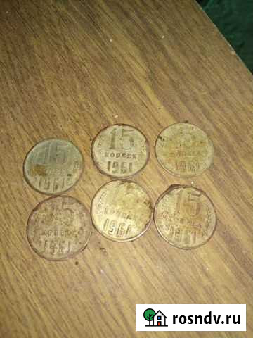 Монета Новоджерелиевская - изображение 1