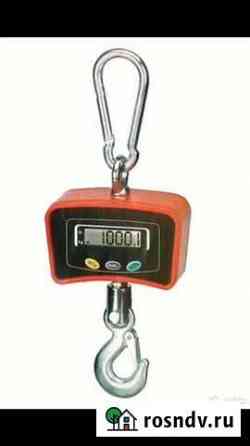 Весы крановые до 300,500,1-10тн., платформенные Курган