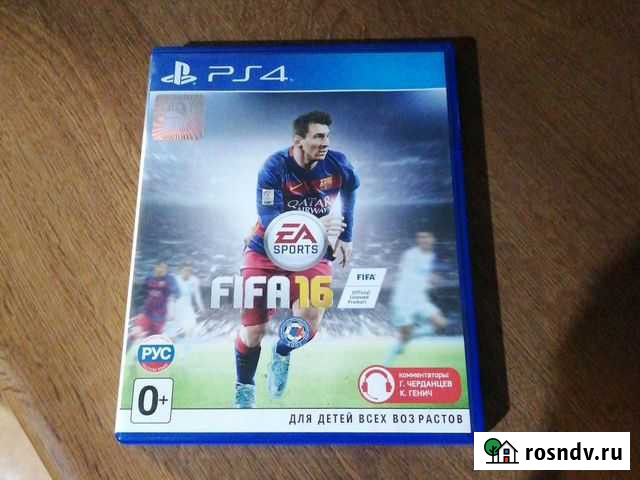 Игры для приставок ps4 Новокузнецк - изображение 1