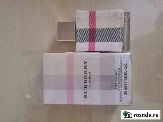 Туалетная вода burberry Боровичи