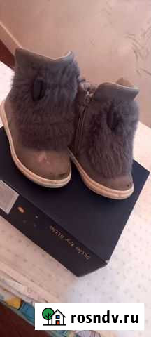 Сапожки для девочки Санкт-Петербург - изображение 1