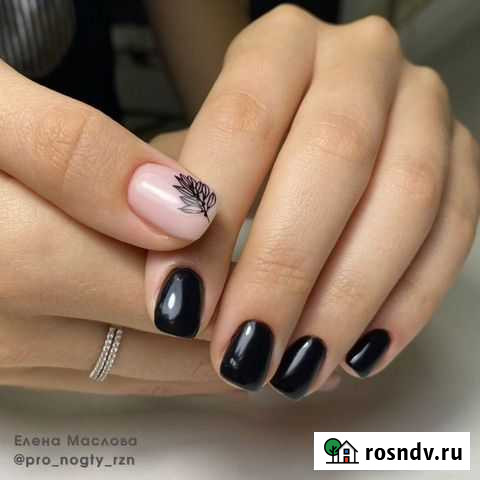 Маникюр и педикюр Рязань - изображение 1