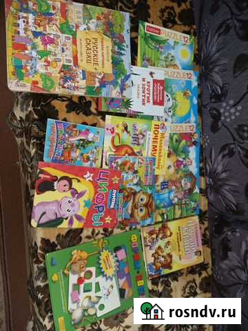 Детские книги, пазлы, виммбельбух Гулькевичи - изображение 1