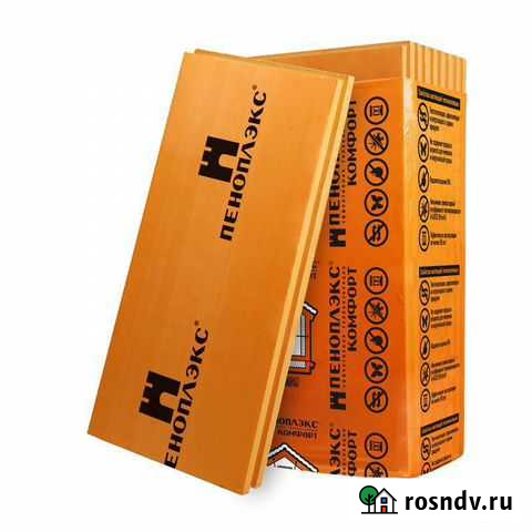 Пеноплекс 50мм Оханск - изображение 1