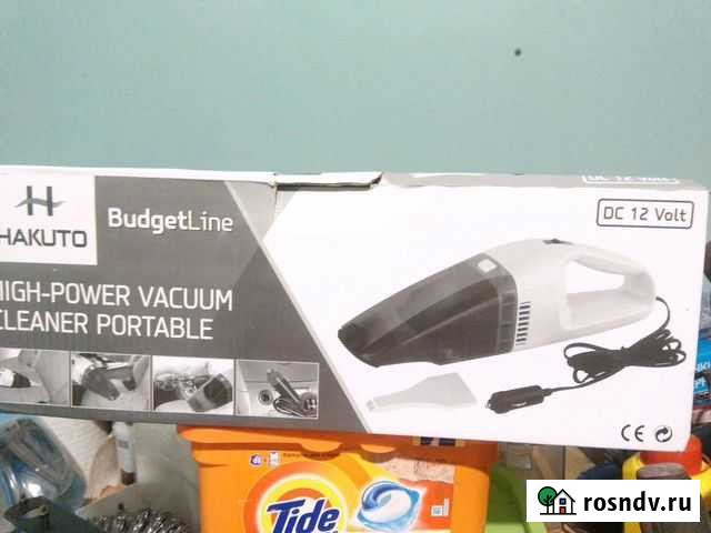 Автомобильный пылесос Вологда - изображение 1