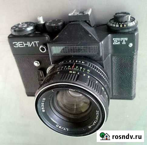 Плёночный фотоаппарат Сочи - изображение 1