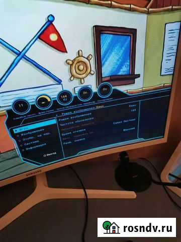 Компьютер Лобня - изображение 1