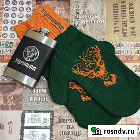Варежки фляга Jagermeister Ягермайстер Брянск - изображение 1