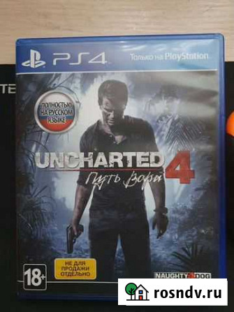 Игры для приставок ps4 Белоусово - изображение 1