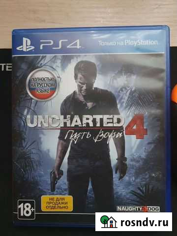 Игры для приставок ps4 Белоусово - изображение 1