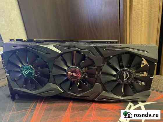 GTX 1080 Asus Rog Strix Иркутск
