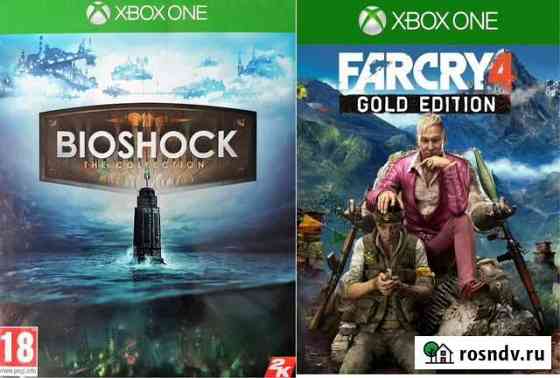 Bioshock + Far Cry 4 Gold Edition Xbox One Барвиха
