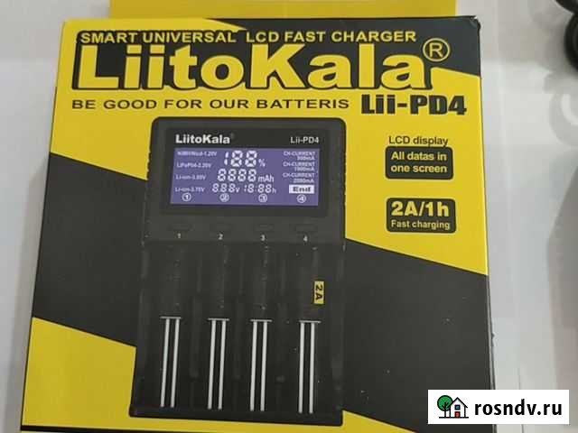 Универсальное умное зарядное устройства Дербент - изображение 1