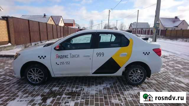 Брендирование Яндекс Такси и Убер. Корона Разумное - изображение 1