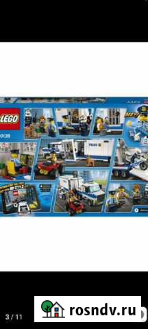 Lego city полиция оригинальн.Новый Киров - изображение 1