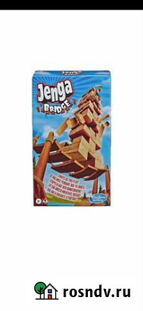 Настольная игра Jenga bridge от hasbro Киров - изображение 1