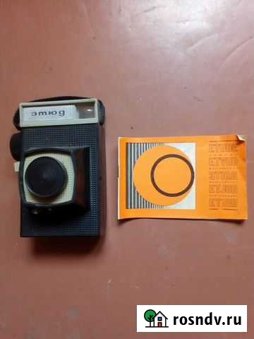 Фотоаппарат Этюд, Ящик для кинофильмов (яуф) Курган - изображение 1