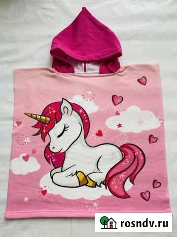 Детские полотенца Новороссийск - изображение 1