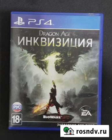Игра для приставки ps4 - Dragon age Инквизиция Брянск - изображение 1