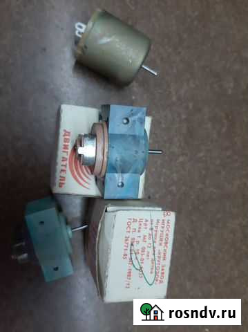 Мини электро двигатель Новозыбков - изображение 1