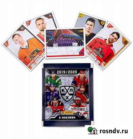 Наклейки panini кхл 2019-2020 Москва