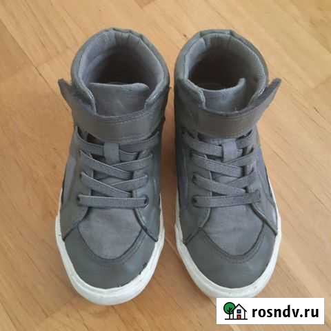 Кеды Брянск - изображение 1