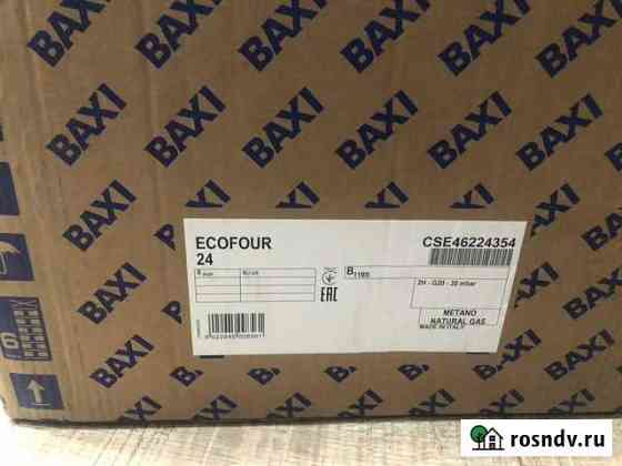 Котёл газовый двухконтурный baxi eco four 24 Наро-Фоминск