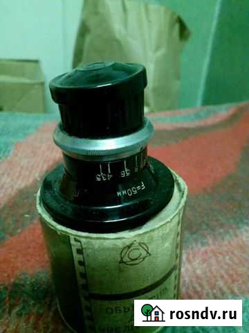 Объективы СССР Елец - изображение 1