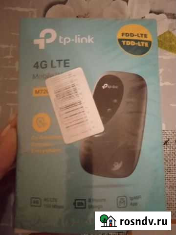 Карманный роутер Махачкала - изображение 1