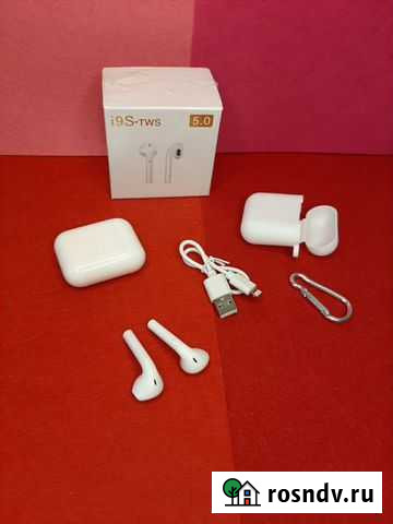 Наушники бепроводные Сочи - изображение 1