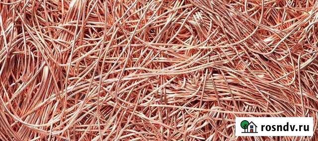 Закупаем цветной лом Кострома - изображение 1