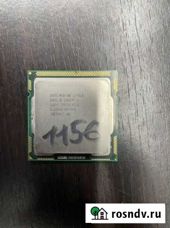 I3 560 1156 Краснодар - изображение 1