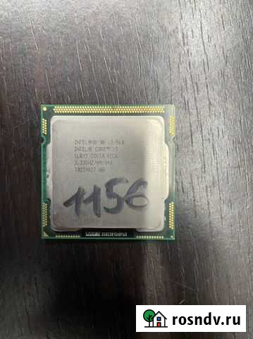 I3 560 1156 Краснодар - изображение 1