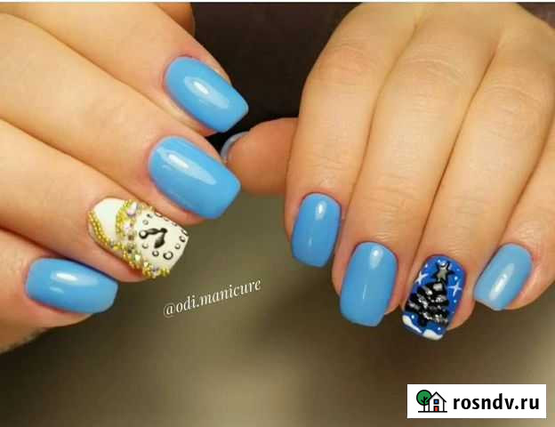 Маникюр Одинцово - изображение 1