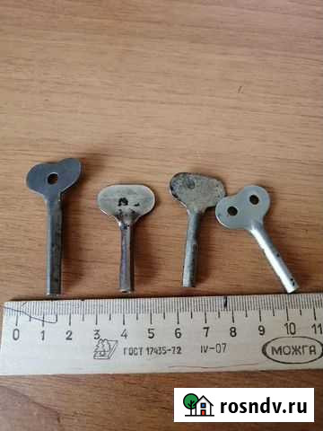 Ключики Шебекино - изображение 1