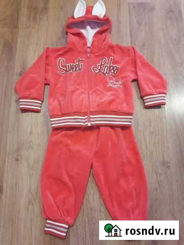 Спортивный костюм Красногвардейское - изображение 1